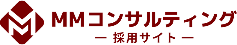 株式会社MMコンサルティング